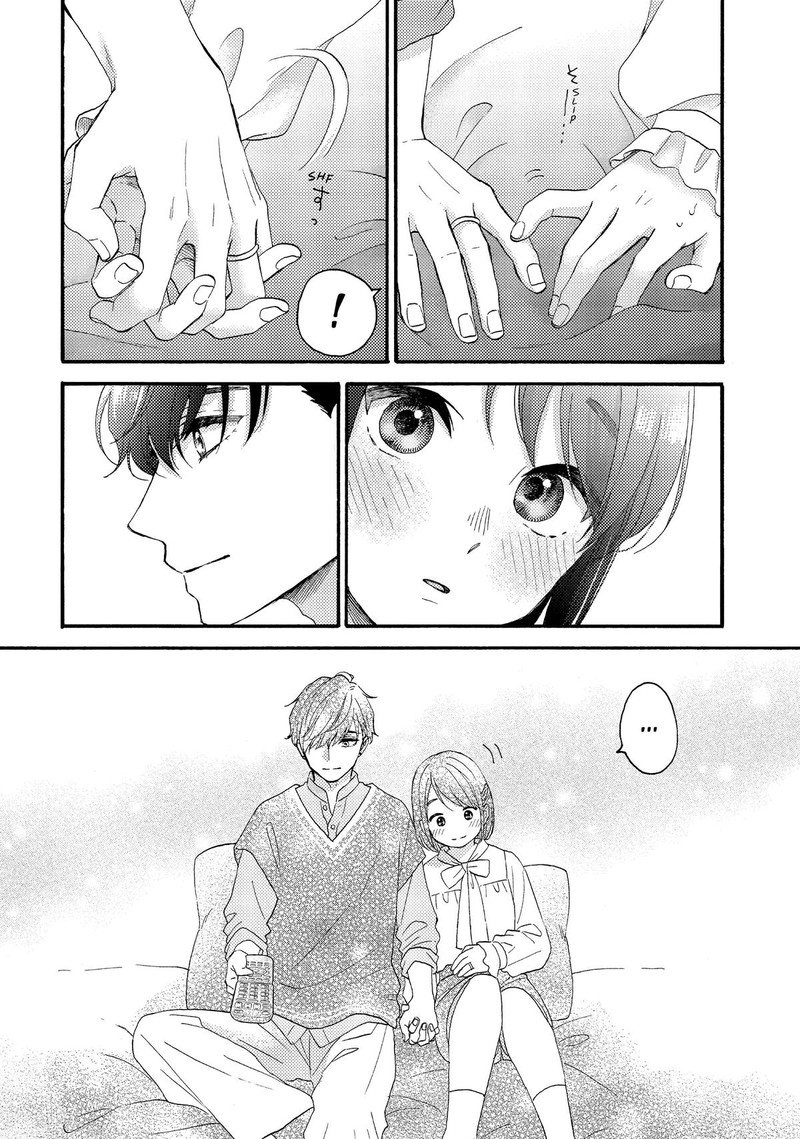 Hananoi Kun To Koi No Yamai 59 28