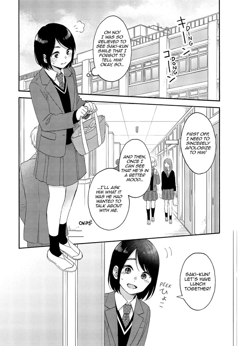 Hananoi Kun To Koi No Yamai 59 4