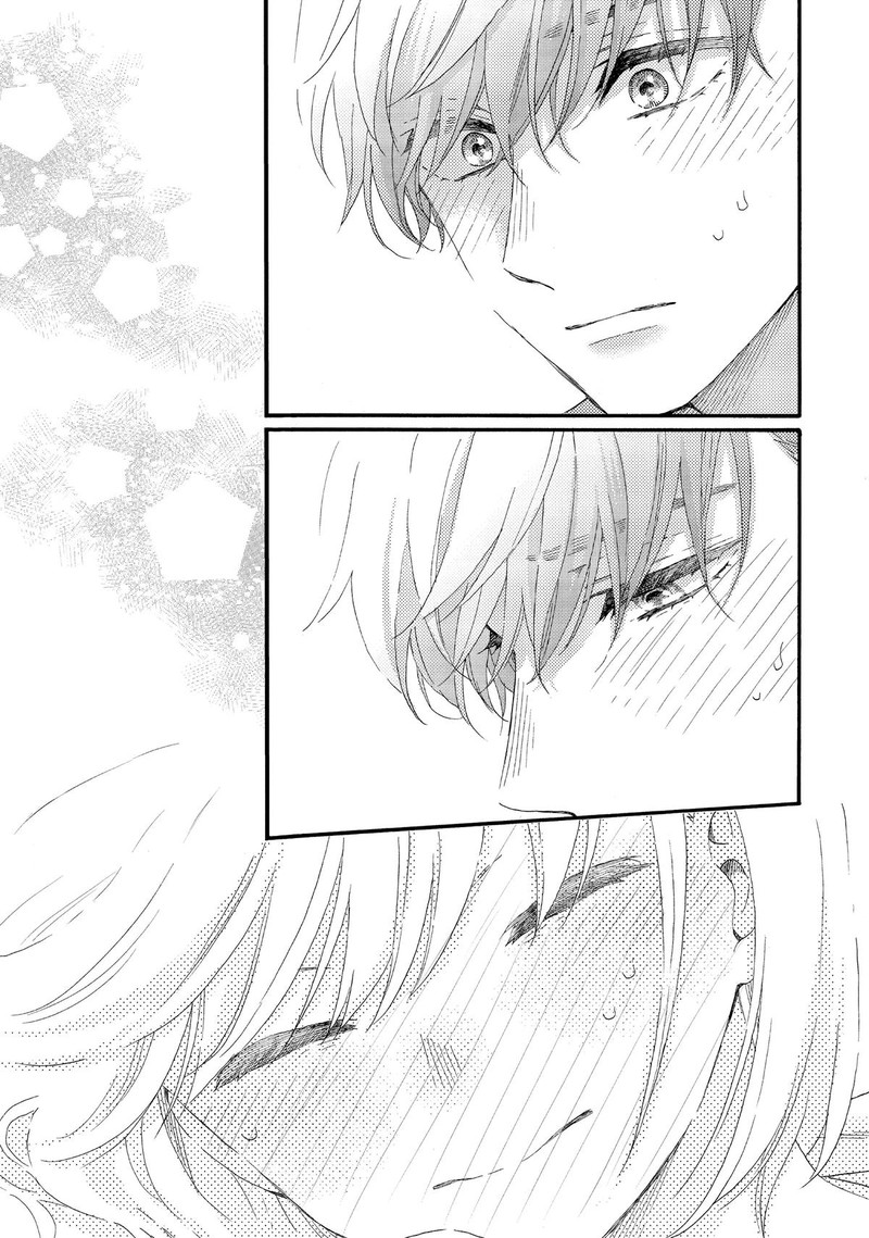 Hananoi Kun To Koi No Yamai 59 41