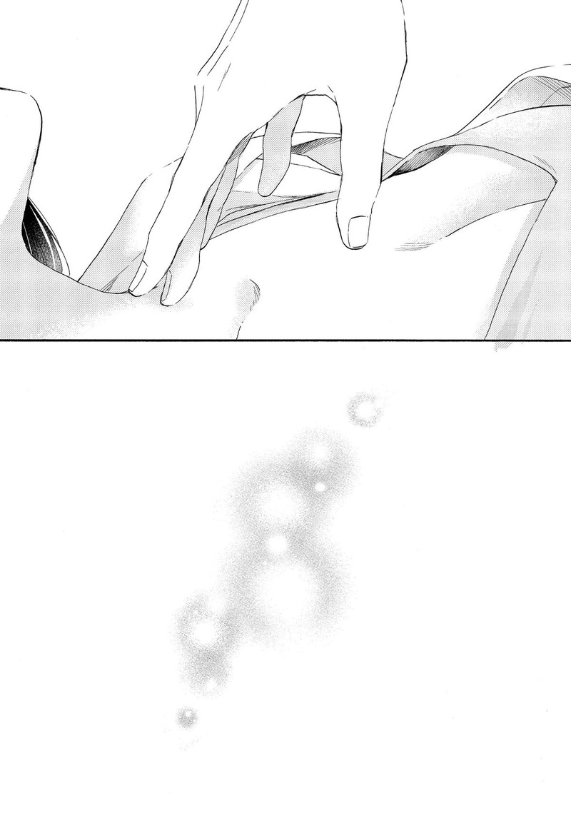 Hananoi Kun To Koi No Yamai 59 42