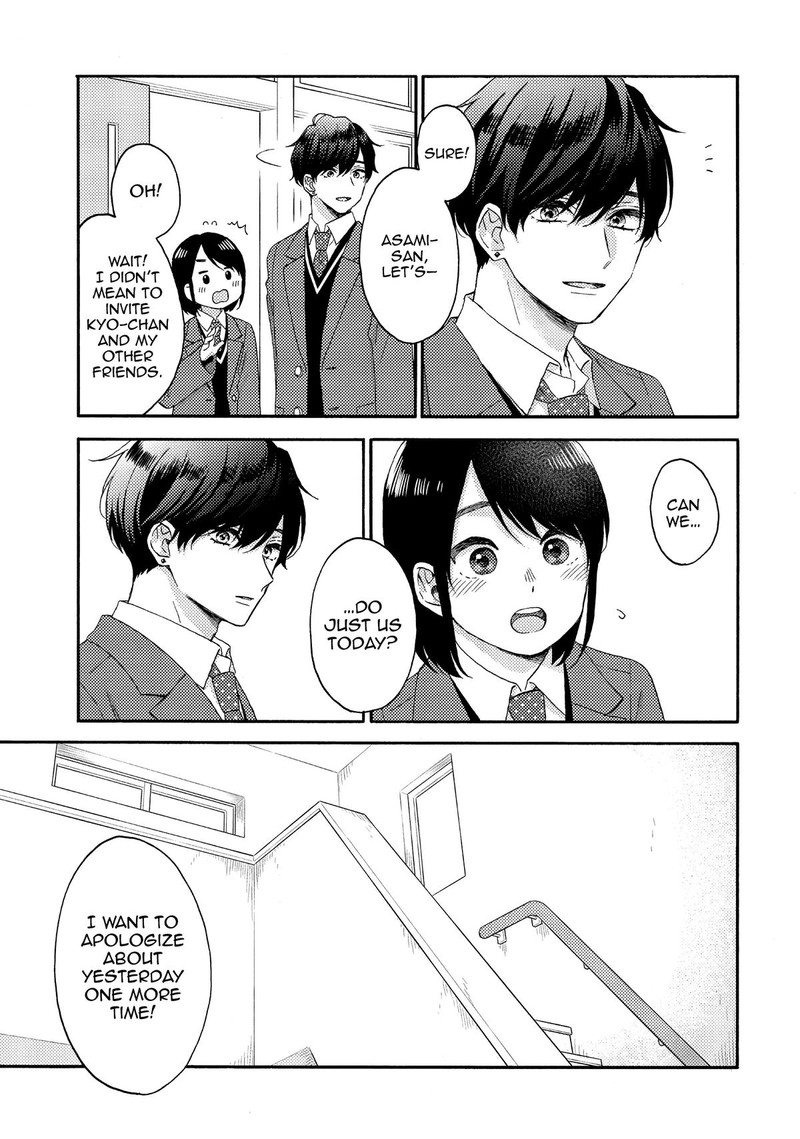 Hananoi Kun To Koi No Yamai 59 5