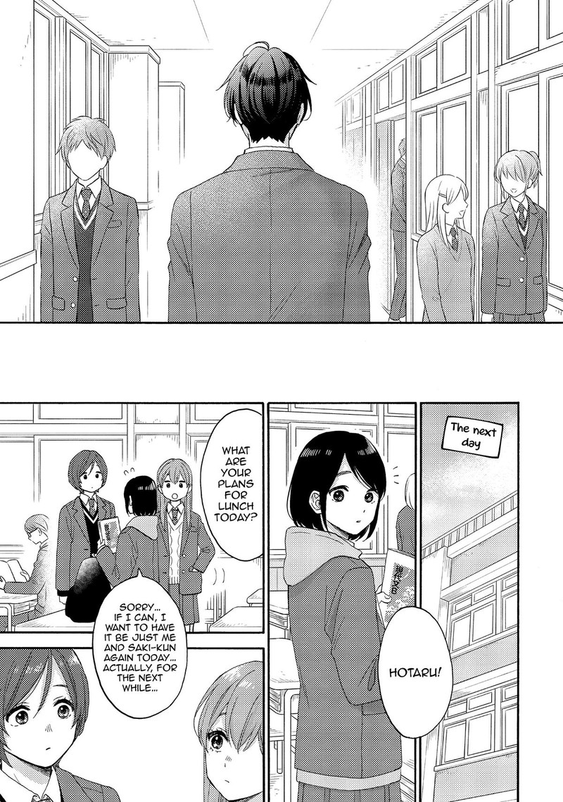 Hananoi Kun To Koi No Yamai 59 9