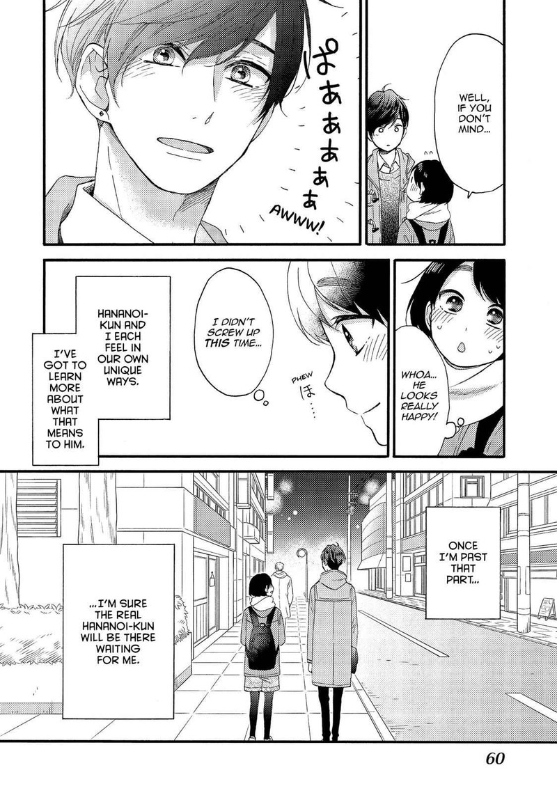 Hananoi Kun To Koi No Yamai 6 12