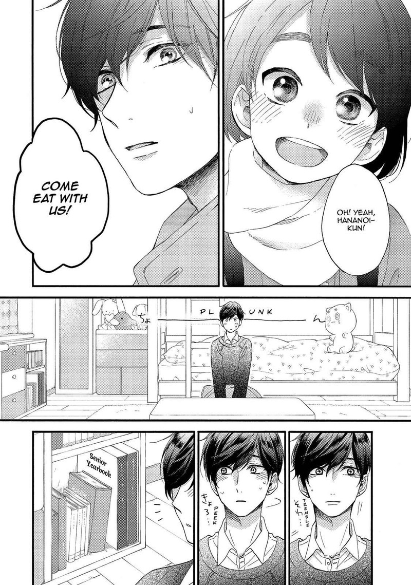 Hananoi Kun To Koi No Yamai 6 14