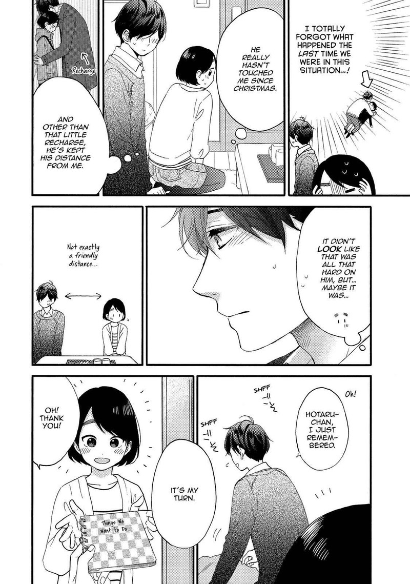 Hananoi Kun To Koi No Yamai 6 16