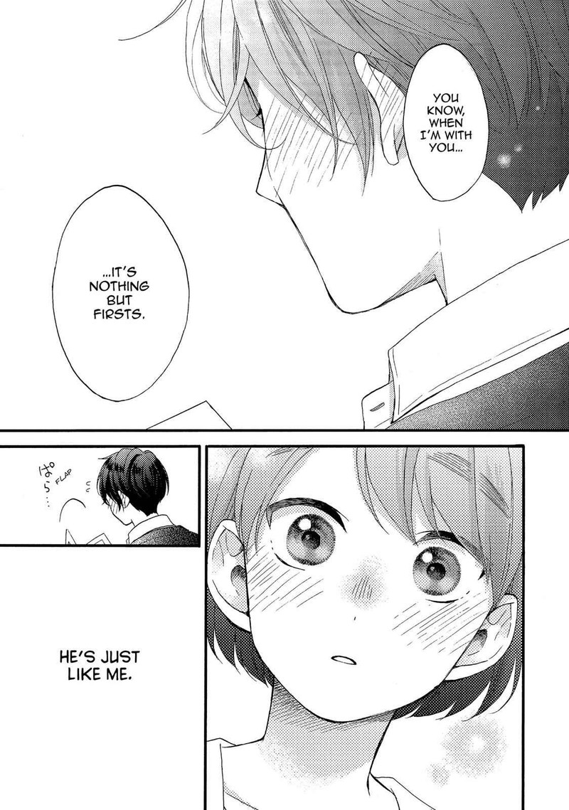 Hananoi Kun To Koi No Yamai 6 29