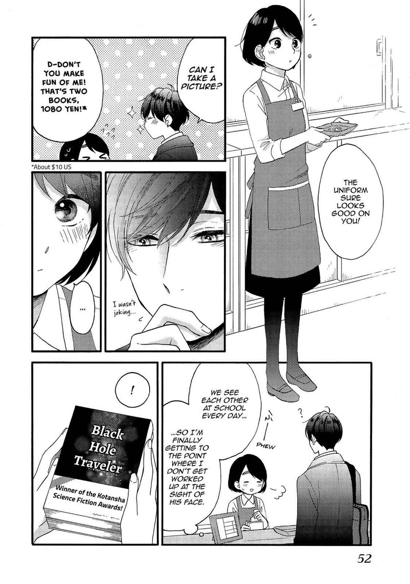 Hananoi Kun To Koi No Yamai 6 4