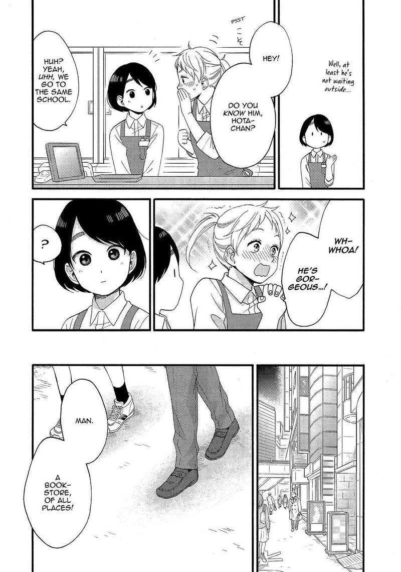 Hananoi Kun To Koi No Yamai 6 6