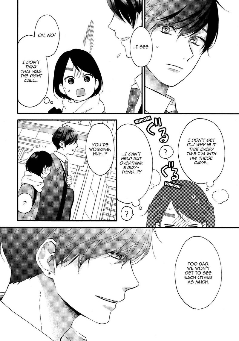Hananoi Kun To Koi No Yamai 6 8
