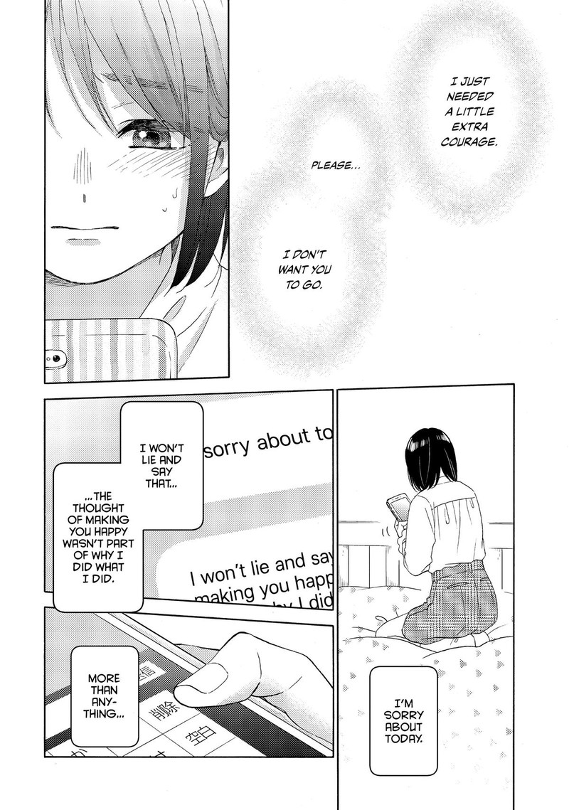 Hananoi Kun To Koi No Yamai 60 22