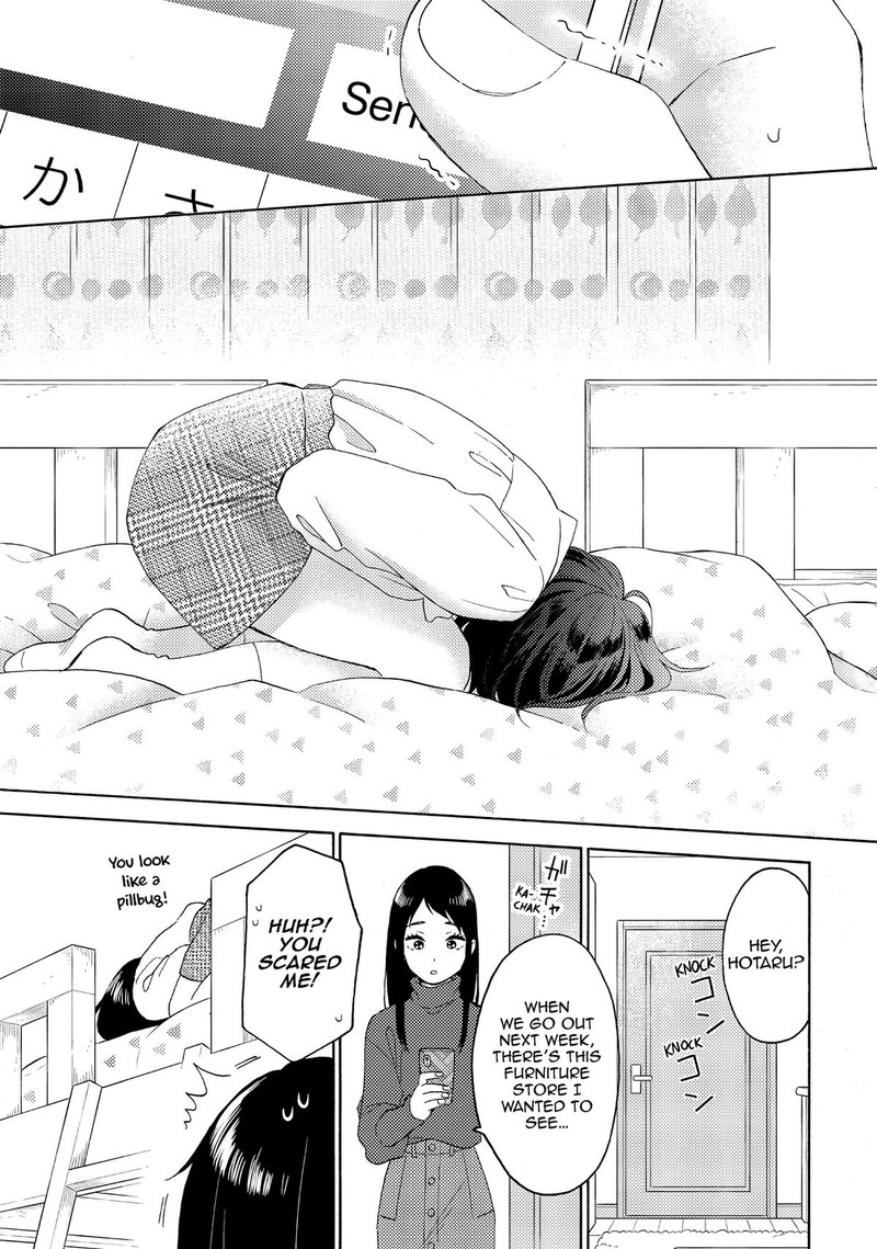 Hananoi Kun To Koi No Yamai 60 31