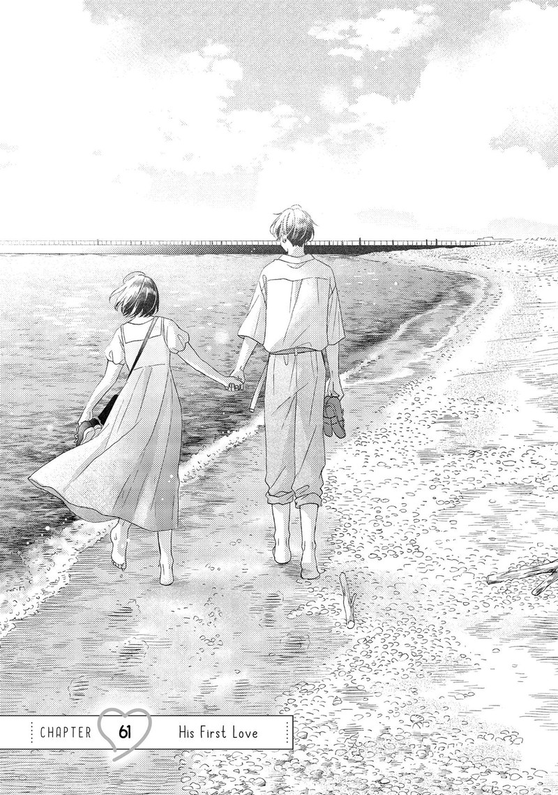 Hananoi Kun To Koi No Yamai 61 1