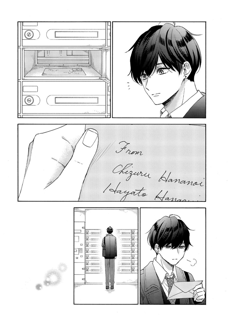 Hananoi Kun To Koi No Yamai 61 10
