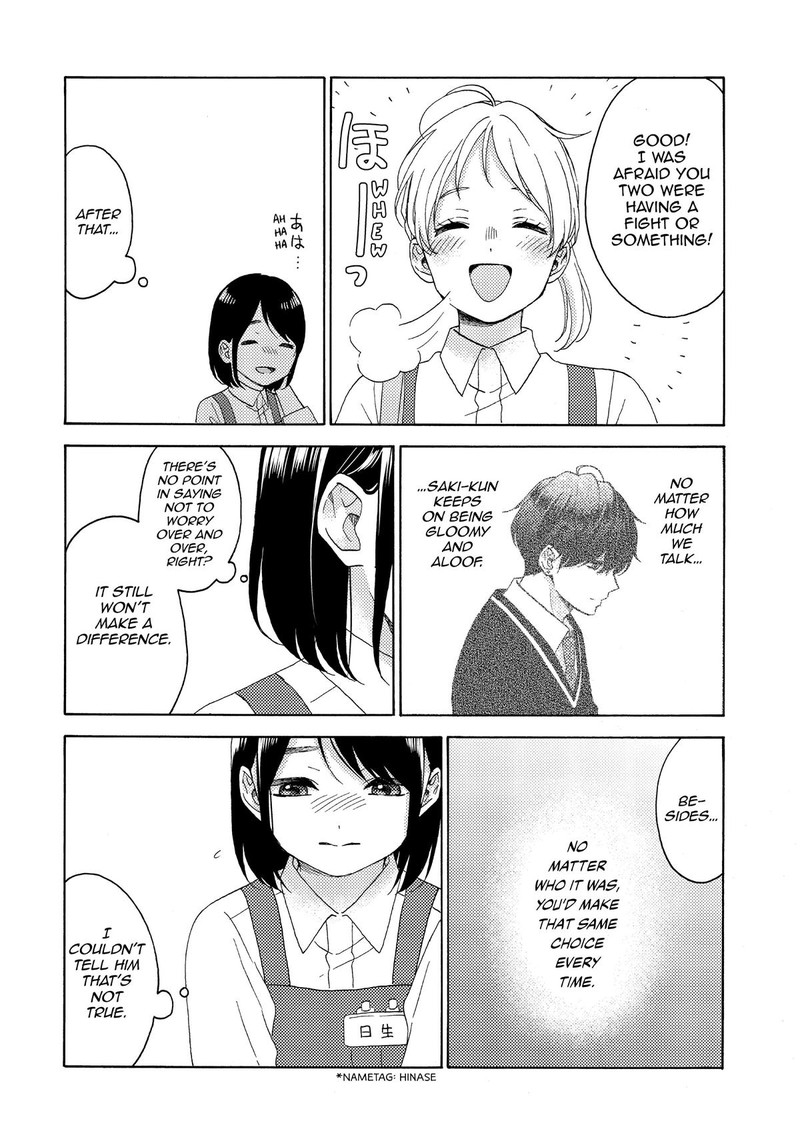 Hananoi Kun To Koi No Yamai 61 12