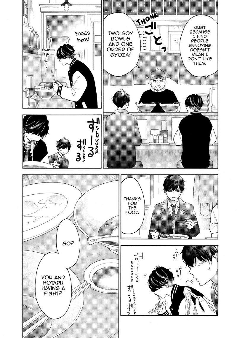 Hananoi Kun To Koi No Yamai 61 17