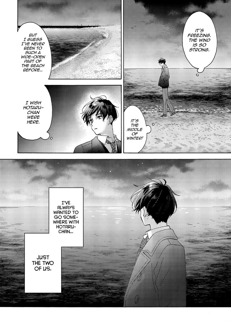 Hananoi Kun To Koi No Yamai 61 22