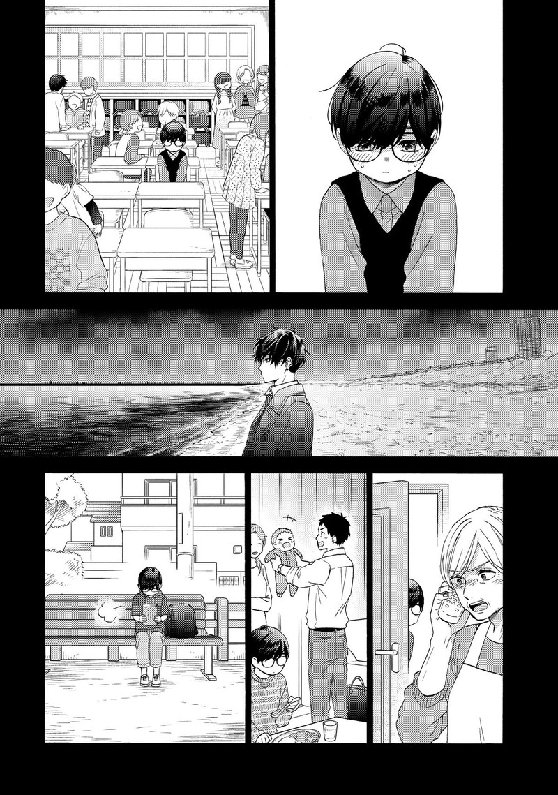 Hananoi Kun To Koi No Yamai 61 24