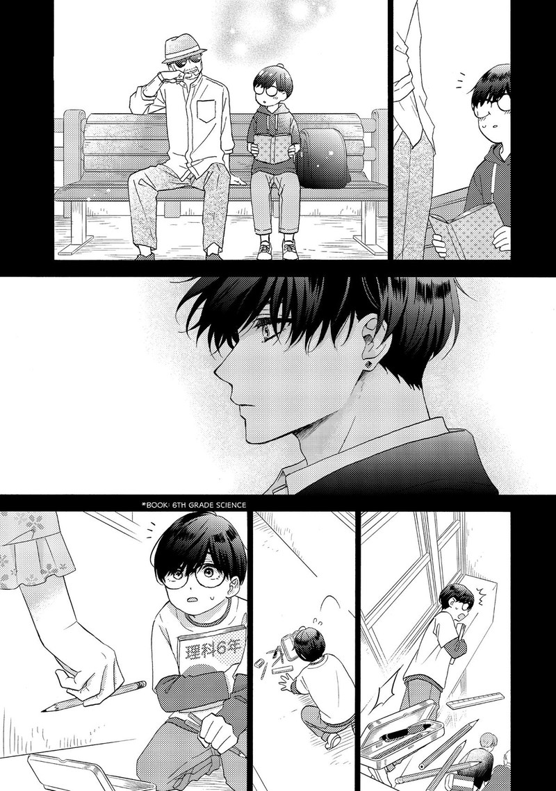 Hananoi Kun To Koi No Yamai 61 25
