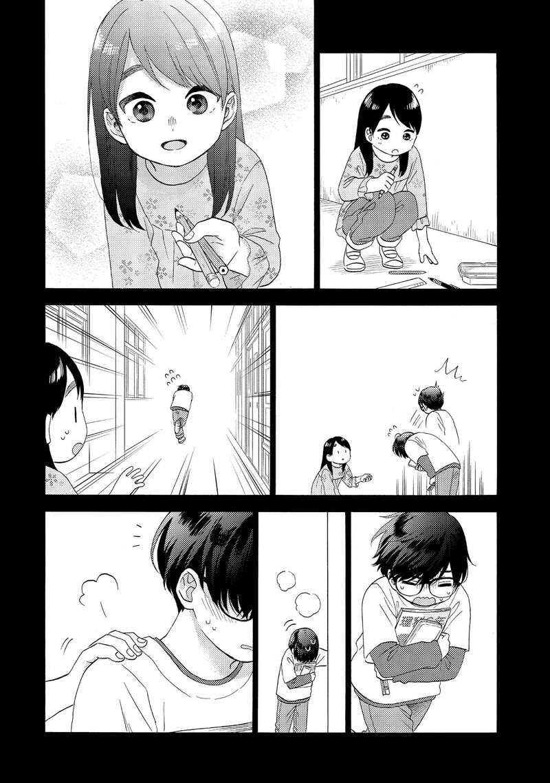 Hananoi Kun To Koi No Yamai 61 26