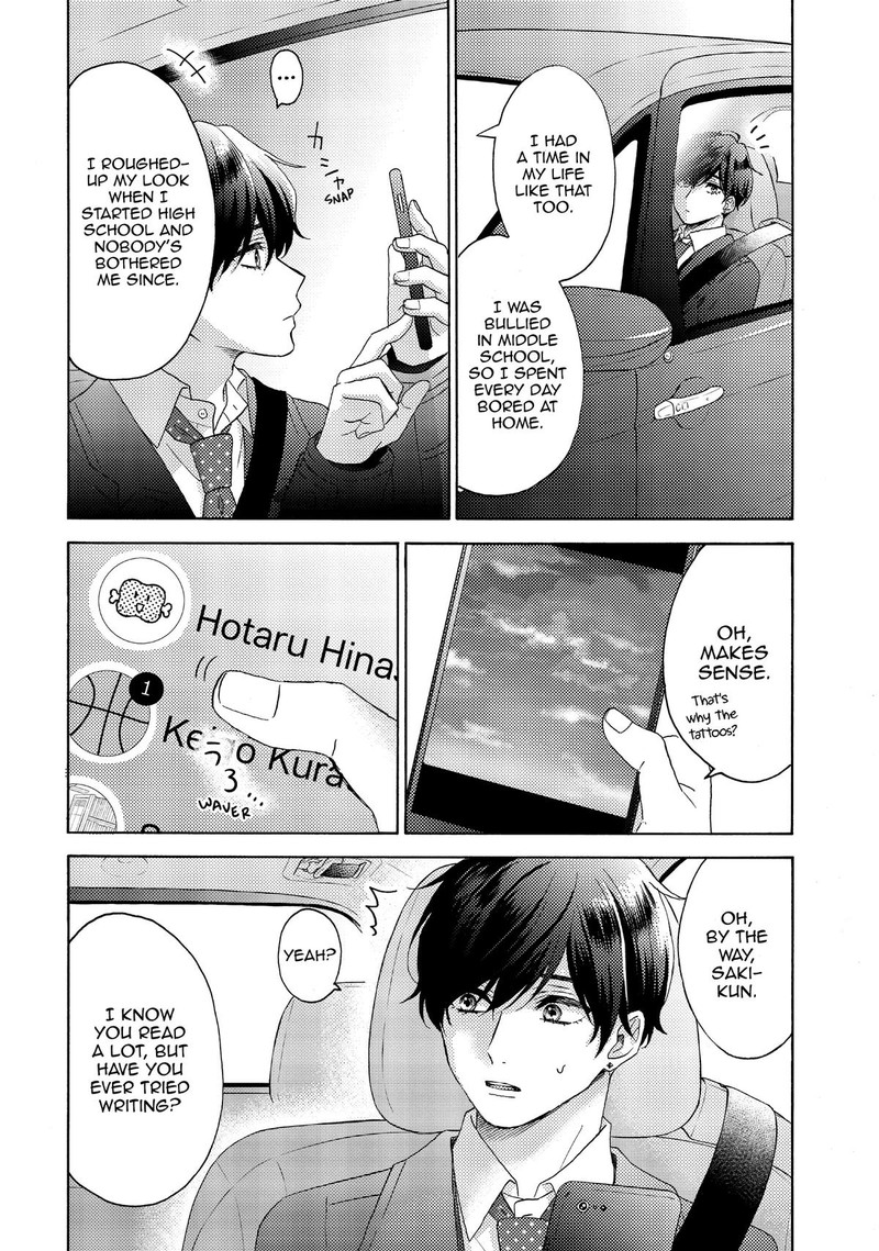 Hananoi Kun To Koi No Yamai 61 41