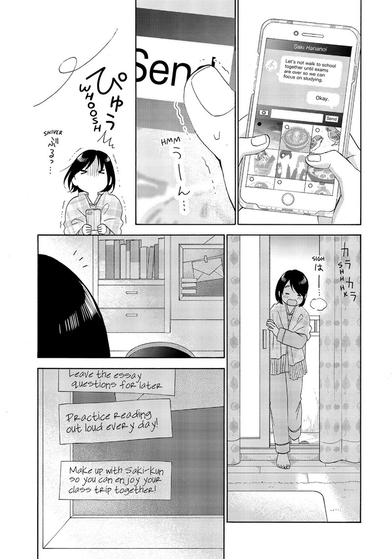 Hananoi Kun To Koi No Yamai 61 44