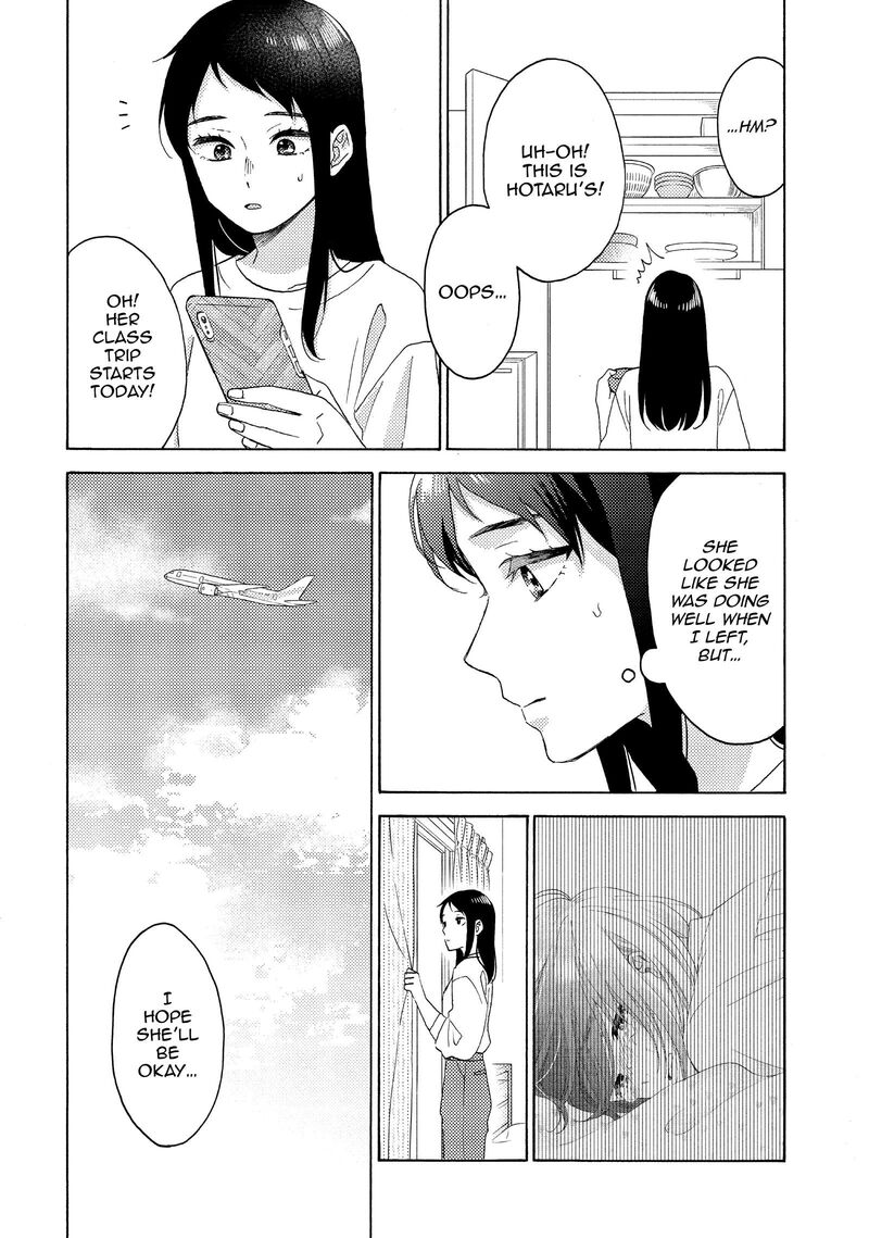Hananoi Kun To Koi No Yamai 62 12