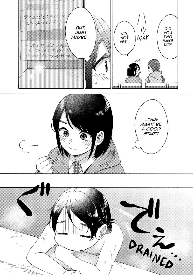 Hananoi Kun To Koi No Yamai 62 15