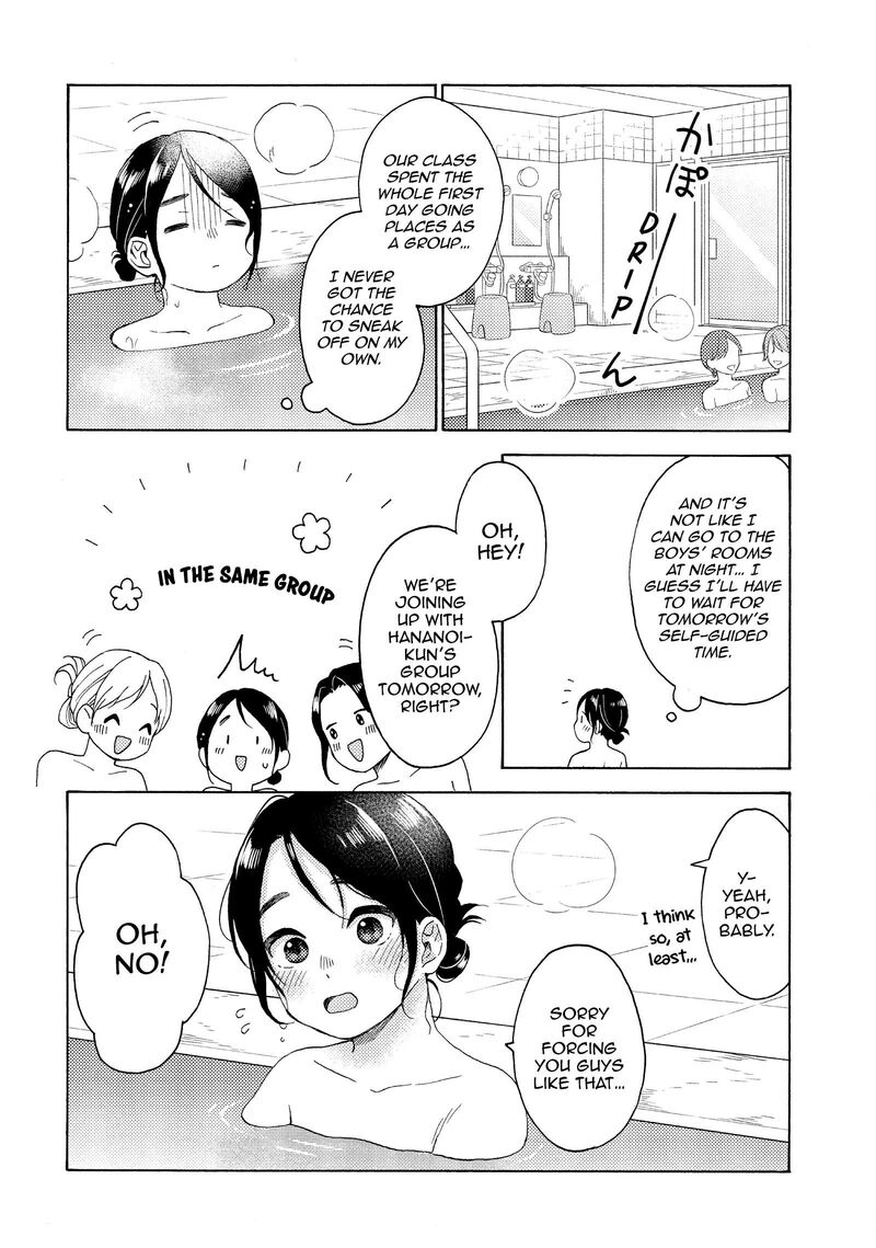 Hananoi Kun To Koi No Yamai 62 16