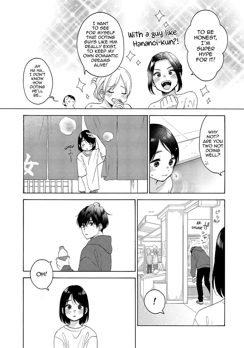 Hananoi Kun To Koi No Yamai 62 17