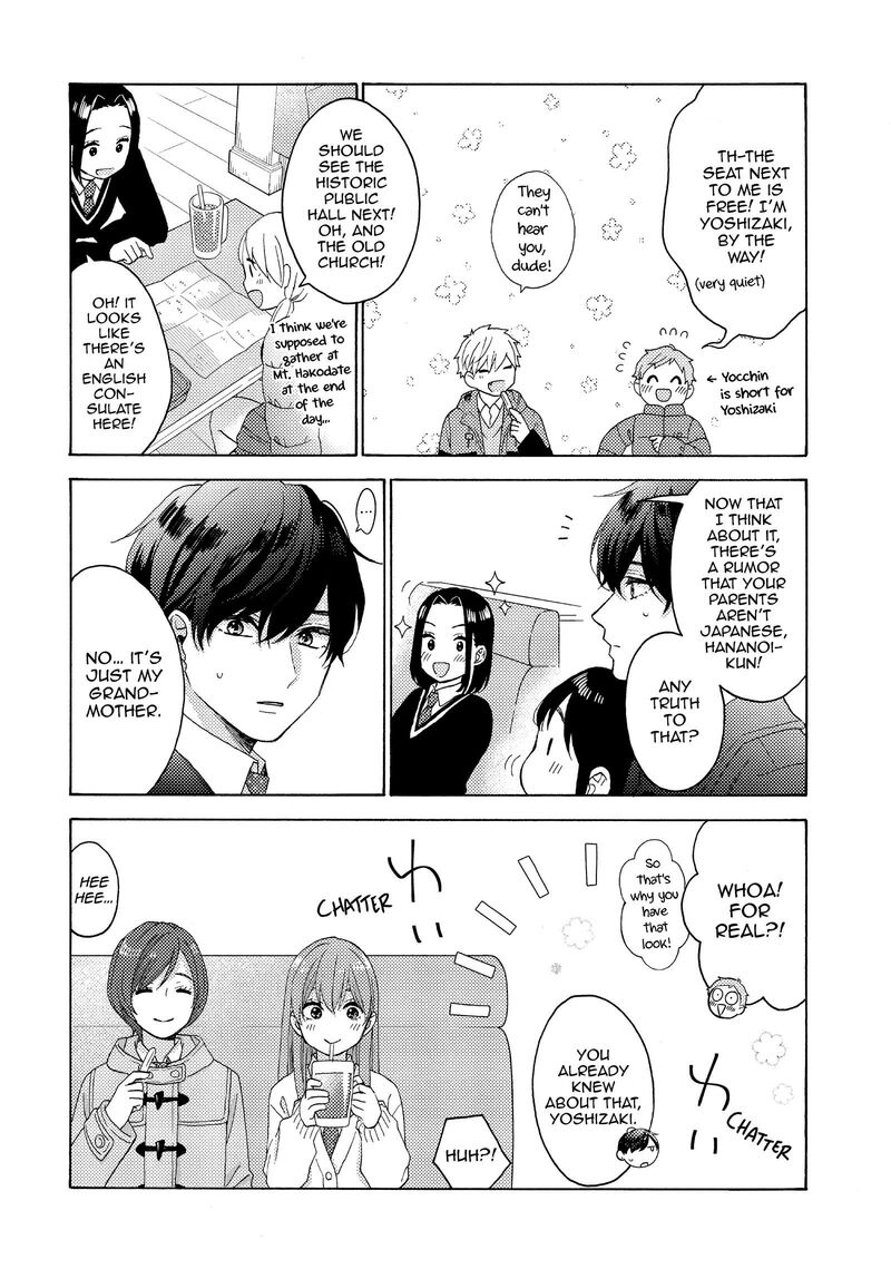 Hananoi Kun To Koi No Yamai 62 24