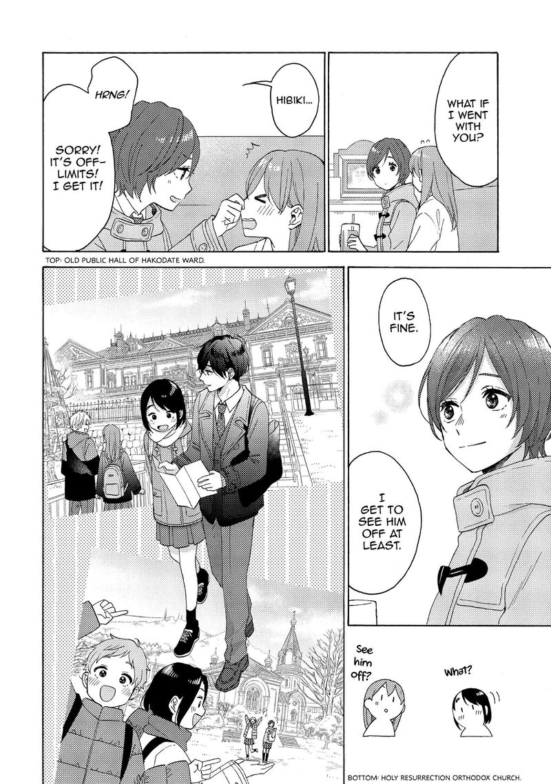 Hananoi Kun To Koi No Yamai 62 26