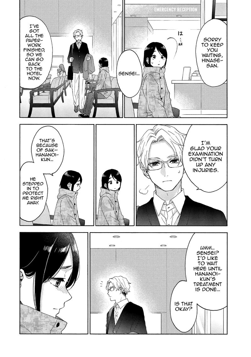 Hananoi Kun To Koi No Yamai 63 26