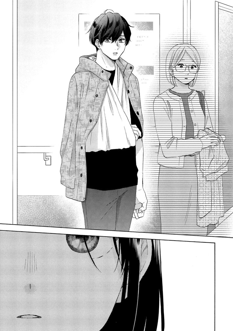 Hananoi Kun To Koi No Yamai 63 29