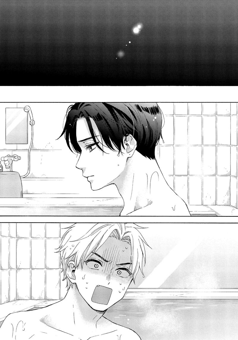 Hananoi Kun To Koi No Yamai 63 3