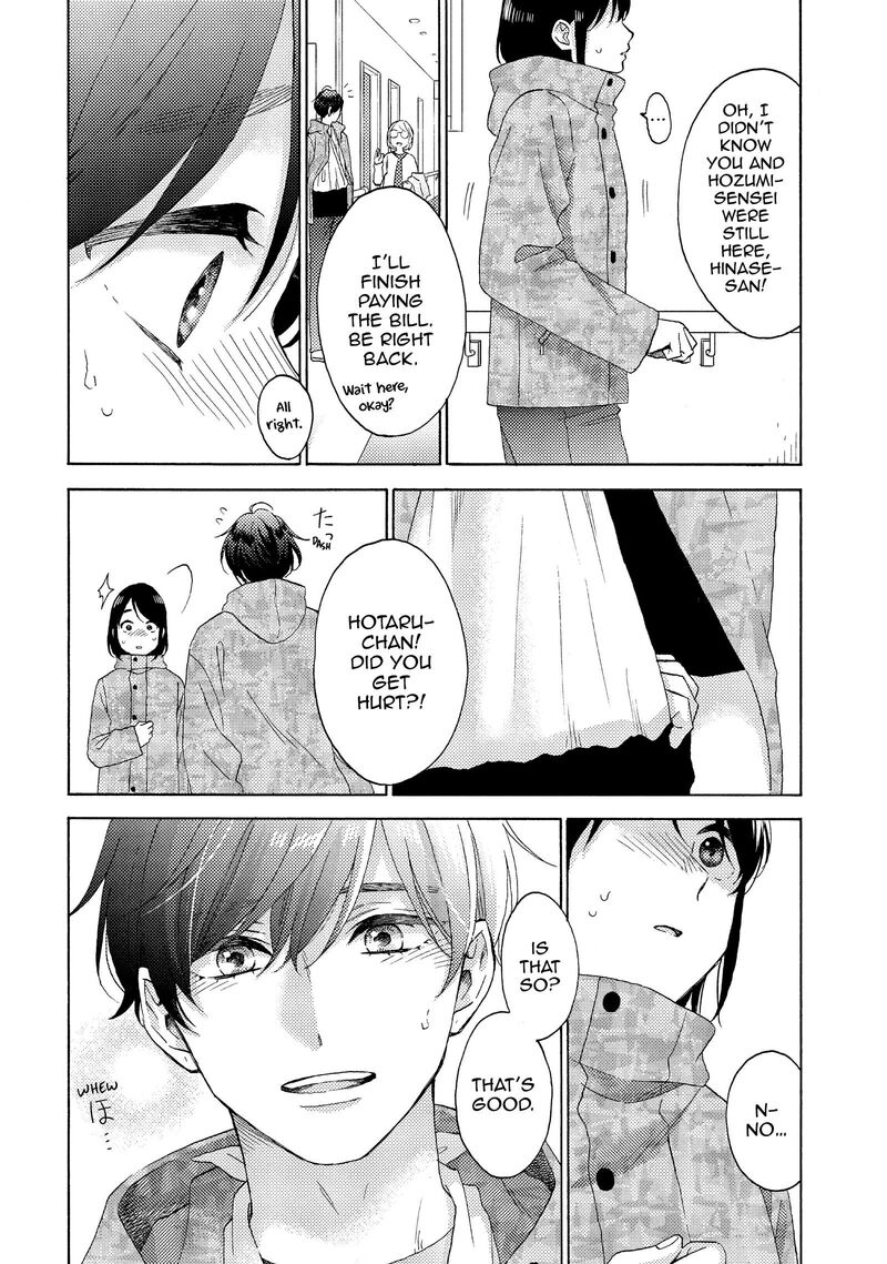 Hananoi Kun To Koi No Yamai 63 30