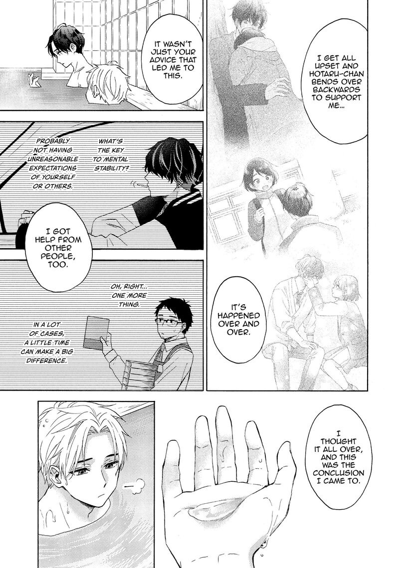 Hananoi Kun To Koi No Yamai 63 7