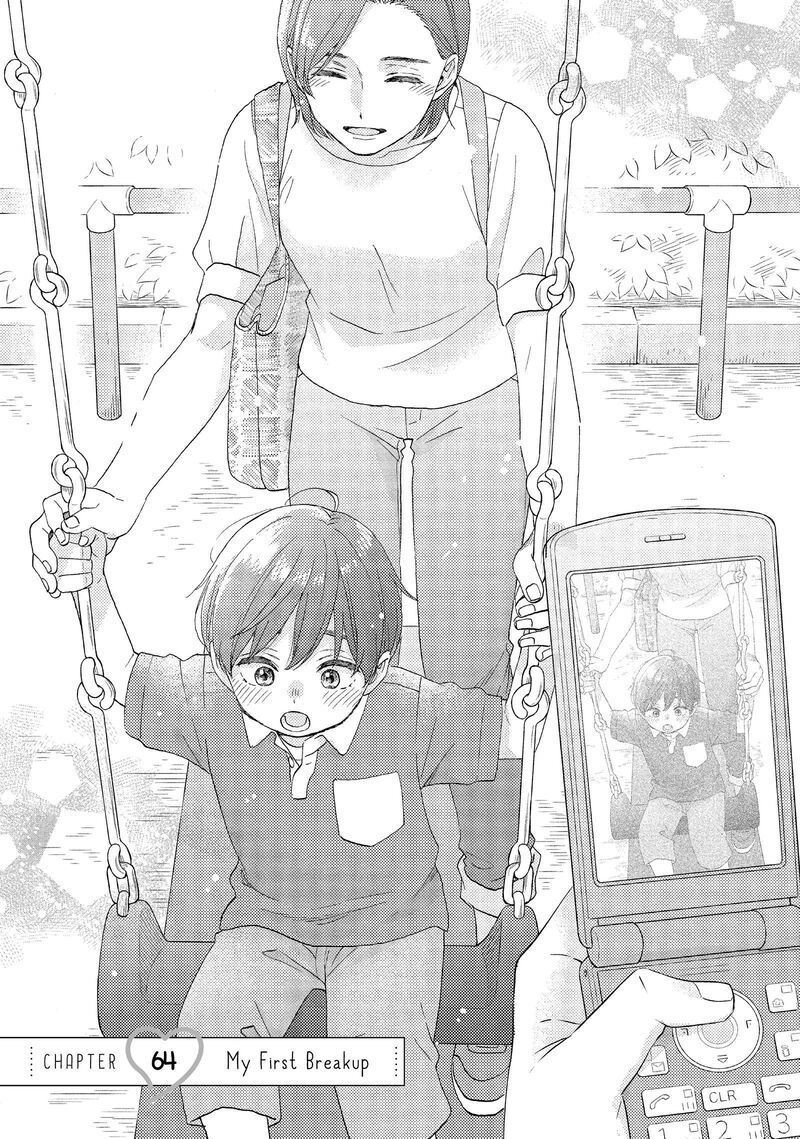 Hananoi Kun To Koi No Yamai 64 1