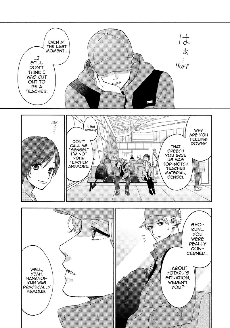 Hananoi Kun To Koi No Yamai 64 13