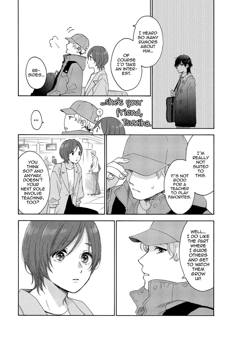 Hananoi Kun To Koi No Yamai 64 14