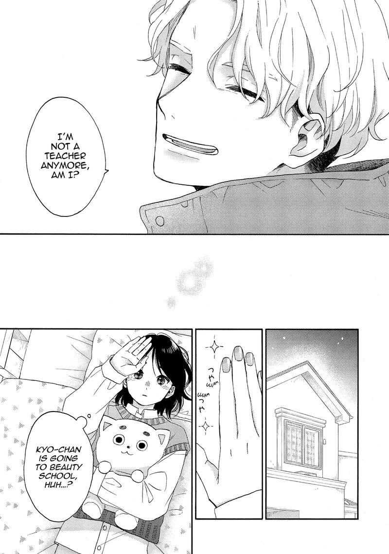 Hananoi Kun To Koi No Yamai 64 21