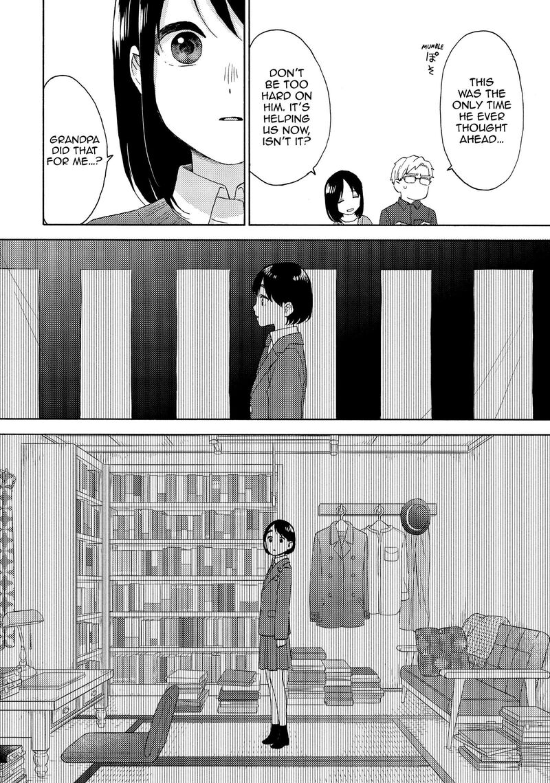 Hananoi Kun To Koi No Yamai 64 24