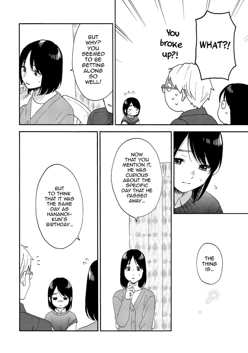 Hananoi Kun To Koi No Yamai 64 26