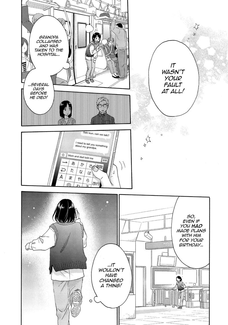 Hananoi Kun To Koi No Yamai 64 29