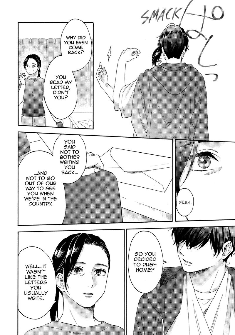 Hananoi Kun To Koi No Yamai 64 4