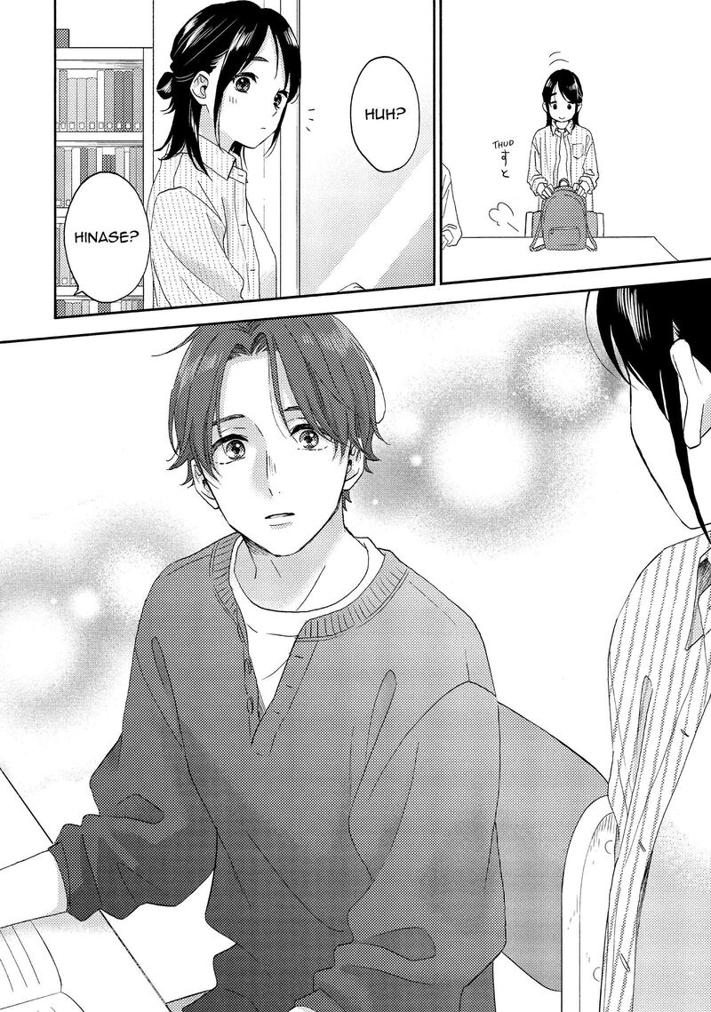 Hananoi Kun To Koi No Yamai 64 42