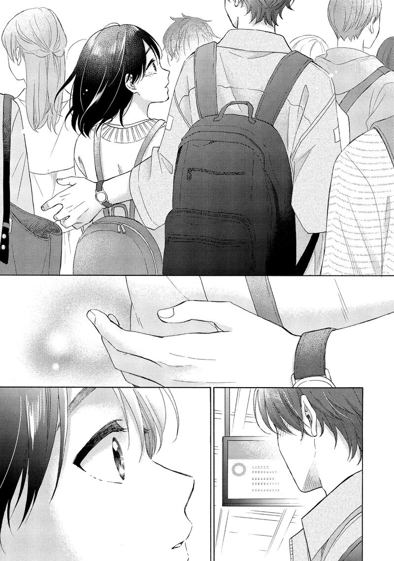 Hananoi Kun To Koi No Yamai 65 27