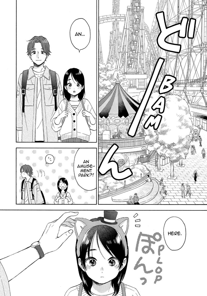 Hananoi Kun To Koi No Yamai 65 28