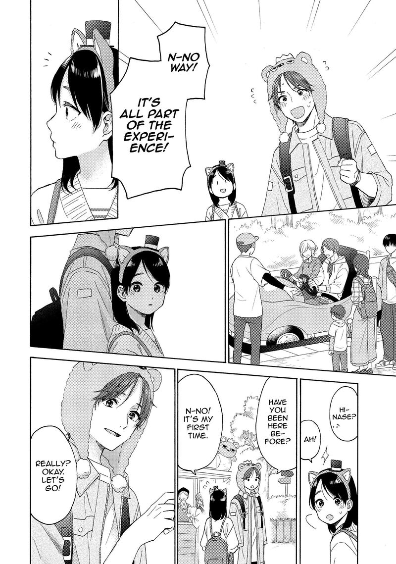 Hananoi Kun To Koi No Yamai 65 30