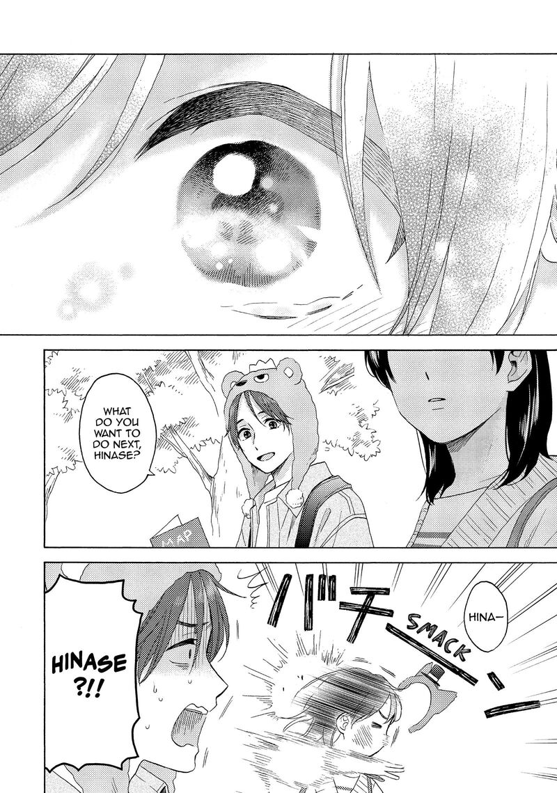 Hananoi Kun To Koi No Yamai 65 36