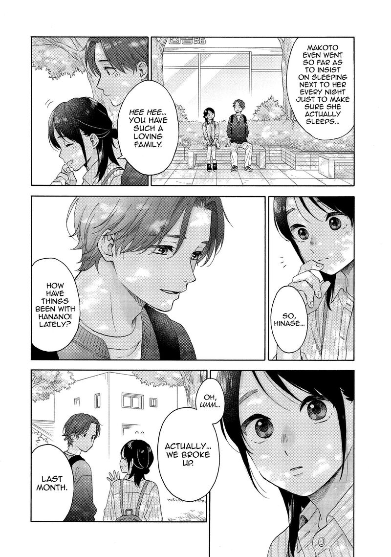Hananoi Kun To Koi No Yamai 65 4